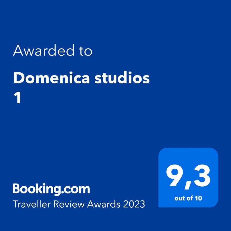 Domenica Studios 1 Tesalonika Bagian luar foto